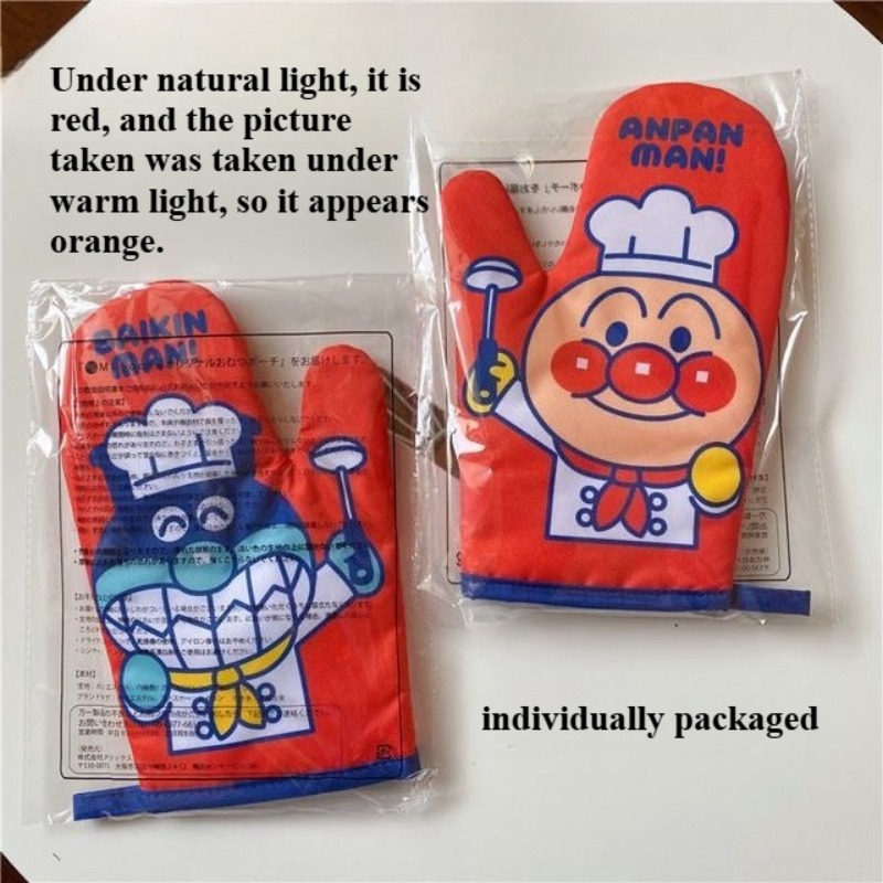 Kitchen Baking Gloves - Anpanman 단열 장갑 귀여운 만화 스탬프