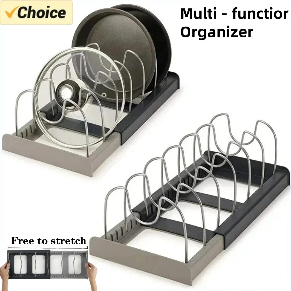 Kitchen Baking Pan Organizer - 1개 7칸 텔레스코픽 냄비 랙, 팬