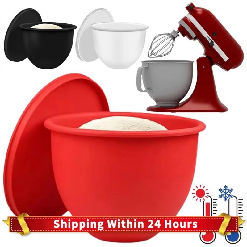 Kitchen Aid Baking Mixer - 키친에이드 틸트헤드 5쿼트 스탠드 믹서용 실리콘