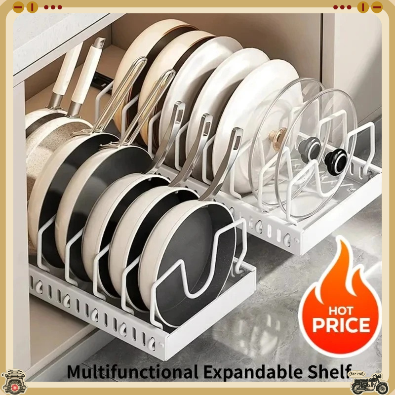 Kitchen Baking Pan Organizer - 핫세일 다용도 슬라이딩 주방 수납랙 서랍