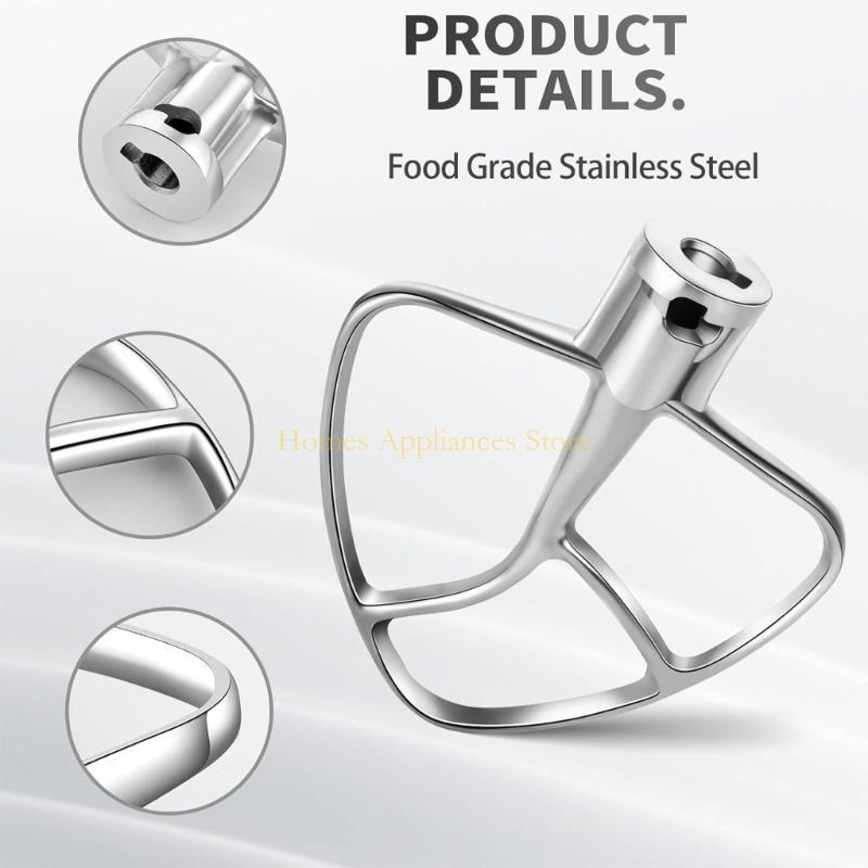 D0AB Flat Beater for KitchenAI - Kitchen Aid Baking Mixer 리뷰 및 가격