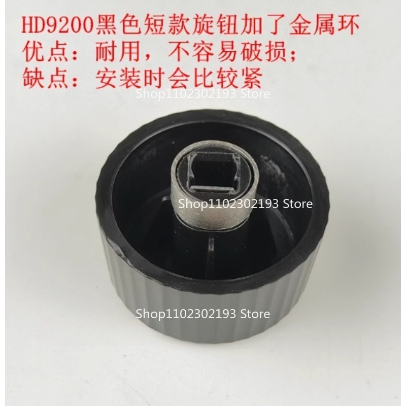 필립스 에어프라이어 HD9200 HD9252 HD925 - Philips Air Fryer Hd9252 리뷰 및 가격